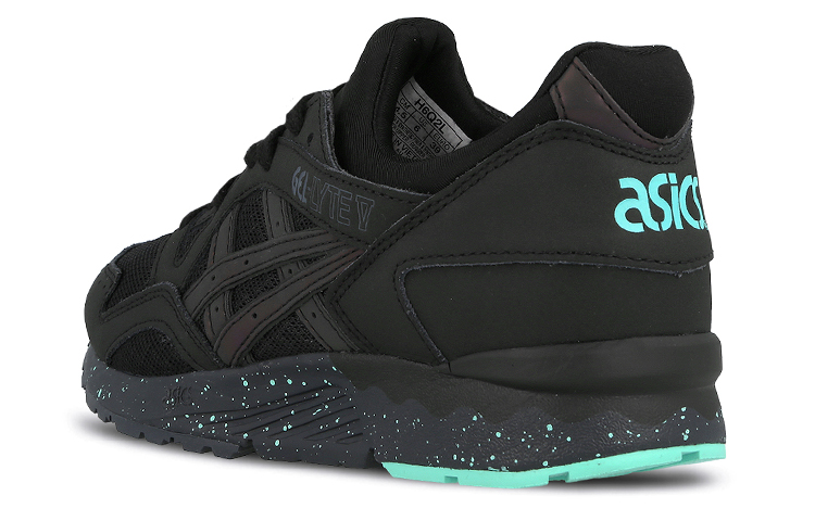 Shop 亚瑟士 Gel Lyte 5 '北极光系列' H6Q2L-9090