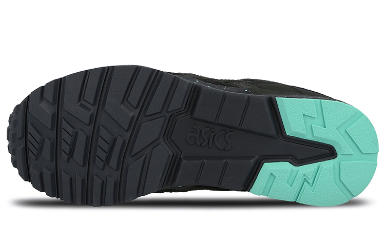 Purchase 亚瑟士 Gel Lyte 5 '北极光系列' H6Q2L-9090