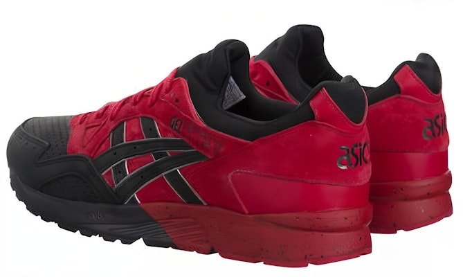 ゲルライト5 "パンプローナの牡牛" (Geruraito 5 "Panpurōna no Ōushi") H6P4L-2590 Lookbook ゲルライト5 "パンプローナの牡牛" (Geruraito 5 "Panpurōna no Ōushi") H6P4L-2590