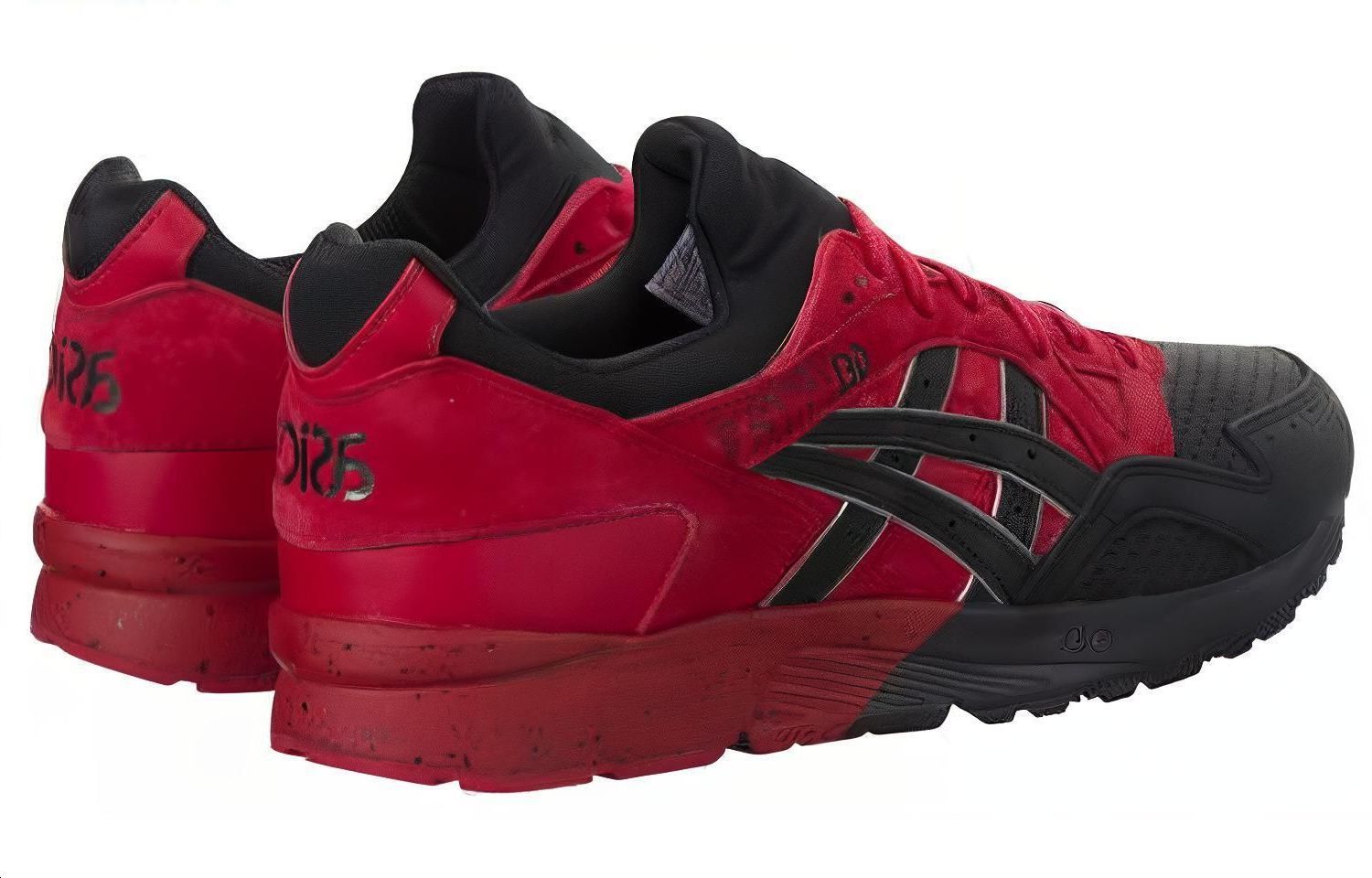 Shop 亞瑟士 Gel Lyte 5 '潘普洛納公牛' H6P4L-2590