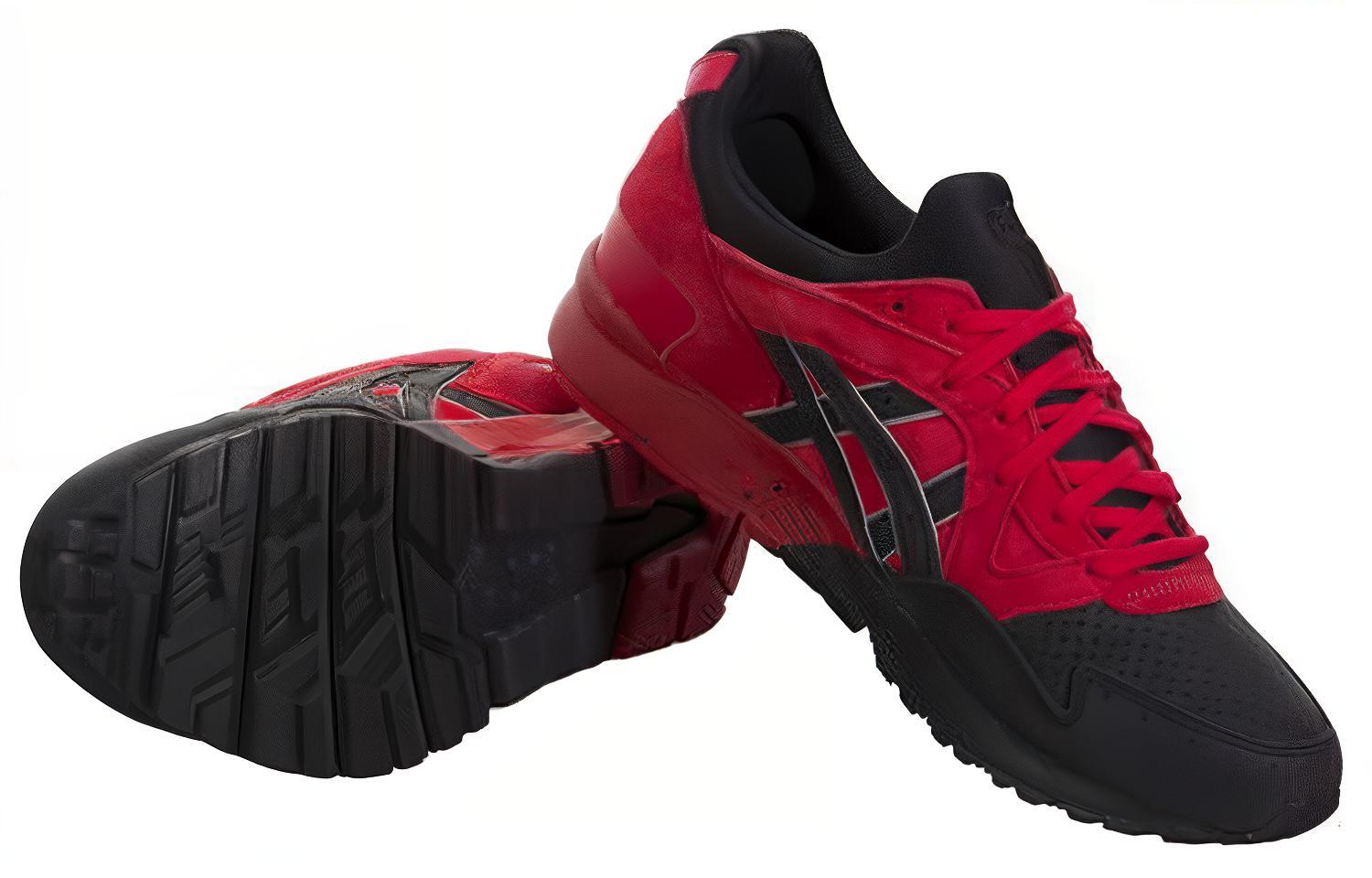 Purchase 亞瑟士 Gel Lyte 5 '潘普洛納公牛' H6P4L-2590
