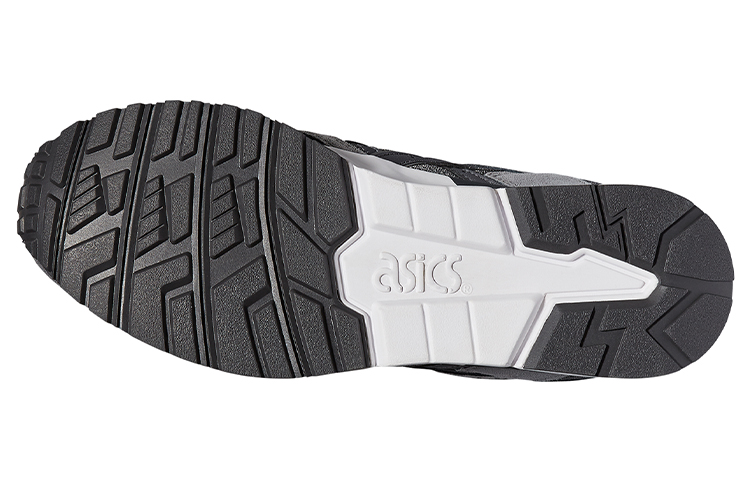 Purchase 亚瑟士Gel-Lyte 5 '碳深灰' H733N-9795