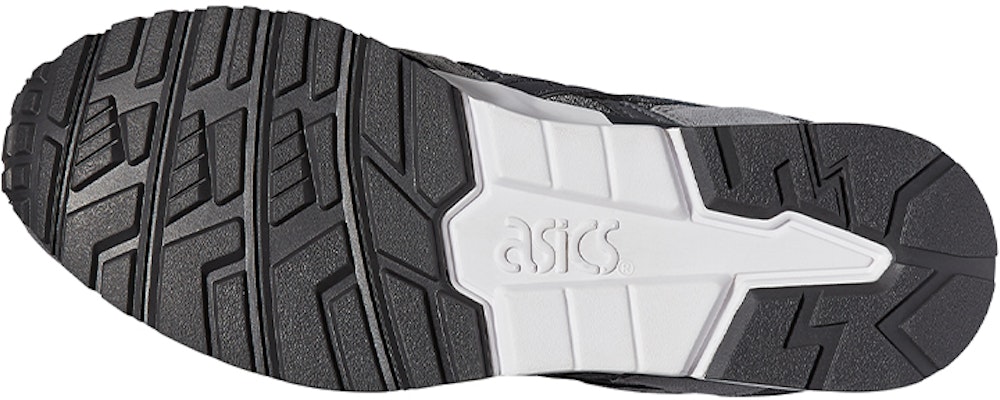 亚瑟士Gel-Lyte 5 '碳深灰' H733N-9795 Purchase 亚瑟士Gel-Lyte 5 '碳深灰' H733N-9795