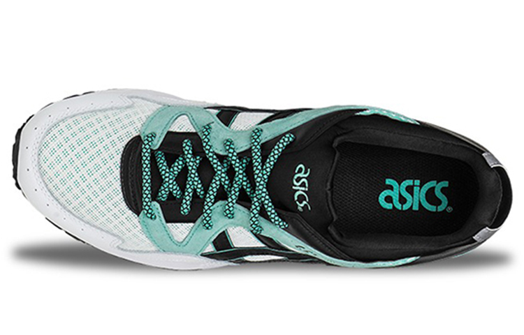 Lookbook ASICS Gel Lyte 5 ''Cockatoo'' H6S4L-4790
