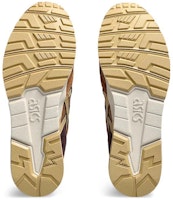 ASICS Gel Lyte 5 'Godai Pack - Camello' 1203A282-250 Details for ASICS Gel Lyte 5 'Godai Pack - Camello' 1203A282-250