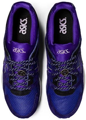 ASICS Gel Lyte 5 'Godai Pack - Berenjena' 1203A282-402 Purchase ASICS Gel Lyte 5 'Godai Pack - Berenjena' 1203A282-402