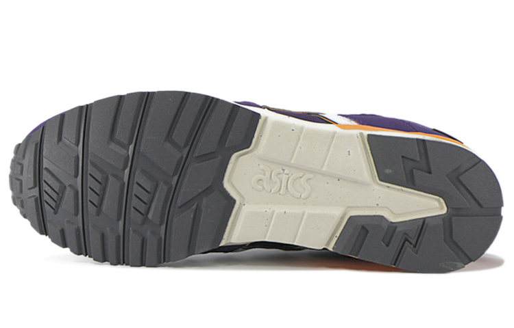 Shop ASICS Gel Lyte 5 ''Gore-Tex'' - Waterdichte Sneakers H429Y-3310