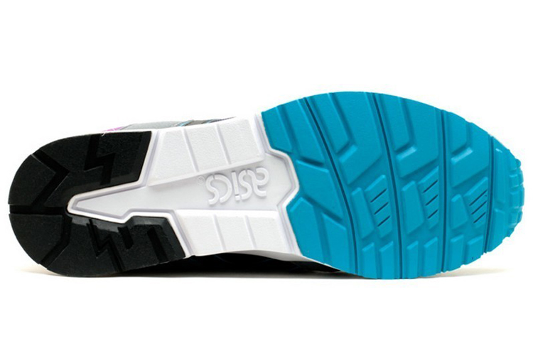 Purchase ASICS Gel Lyte 5 'Kelabu' H312N-5190