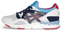 Buy アシックス ゲルライト5 グレー (Ashikkusu Geruraito5 Guree) H5Y1L-1050