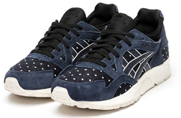 ASICS Gel Lyte 5 'Japanese Denim - Indian Ink' H601N-5050 Order ASICS Gel Lyte 5 'Japanese Denim - Indian Ink' H601N-5050