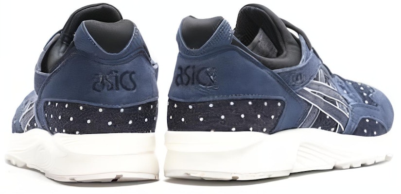ASICS Gel Lyte 5 'Japanese Denim - Indian Ink' H601N-5050 Shop ASICS Gel Lyte 5 'Japanese Denim - Indian Ink' H601N-5050