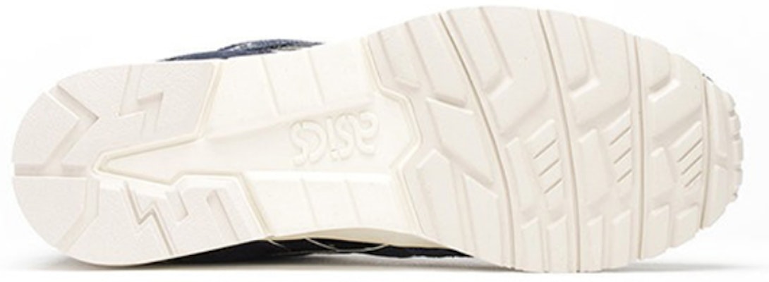 ASICS Gel Lyte 5 'Japanese Denim - Indian Ink' H601N-5050 Purchase ASICS Gel Lyte 5 'Japanese Denim - Indian Ink' H601N-5050