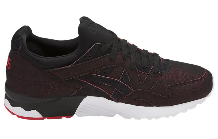 Order ASICS Gel Lyte 5 'Denim Jepun' HN7J4-9090