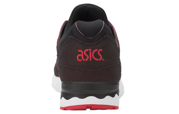 Purchase ASICS Gel Lyte 5 'Denim Jepun' HN7J4-9090