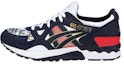 Buy ASICS Gel Lyte 5 'Cultura Deportiva Japonesa' 1193A157-101