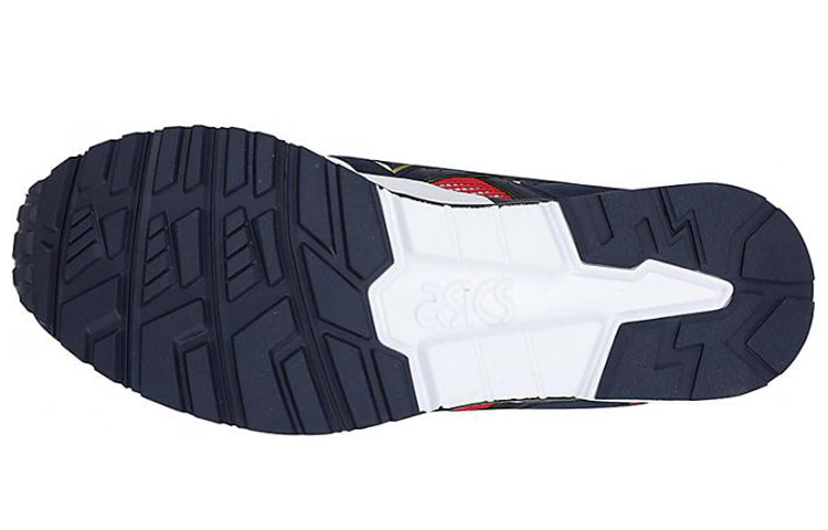 Purchase ASICS Gel Lyte 5 'Cultura Deportiva Japonesa' 1193A157-101