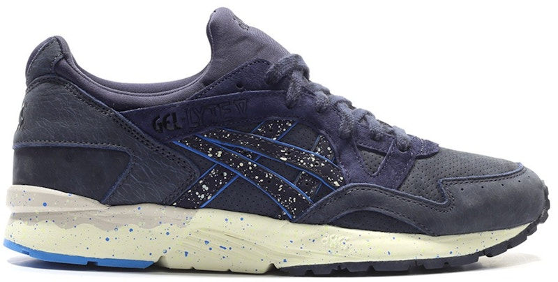ASICS Gel Lyte 5 'Maldives Pack' H6C4L-5050