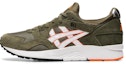 Buy ASICS Gel Lyte 5 'Mantle Green' Hijau 1191A267-300