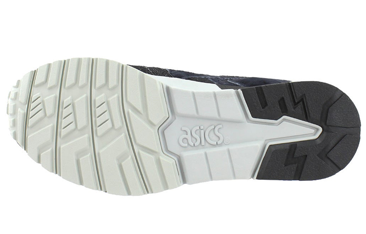 Details for ASICS Gel Lyte 5 ''Grigio Medio Nero'' H7AVQ-9690