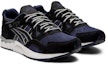 Lookbook 亞瑟士 Gel Lyte 5 '午夜黑' 1191A299-401
