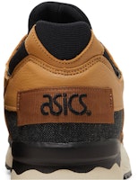 ASICS Gel Lyte 5 'Modern Patchwork Pack - Caravan' dalam Bahasa Melayu. 1201A884-200 Sizing ASICS Gel Lyte 5 'Modern Patchwork Pack - Caravan' dalam Bahasa Melayu. 1201A884-200