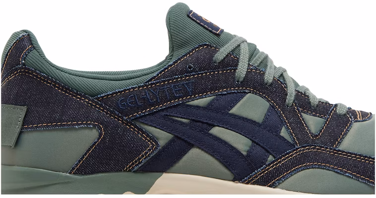 ASICS Gel Lyte 5 'Modern Patchwork Pack - Ivy' 1201A823-400 Order ASICS Gel Lyte 5 'Modern Patchwork Pack - Ivy' 1201A823-400