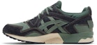 Lookbook ASICS Gel Lyte 5 'Modern Patchwork Pack - Ivy' dalam Bahasa Melayu. 1201A823-400