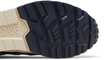 아식스 젤 라이트 5 '모던 패치워크 팩 - 아이비' 1201A823-400 Purchase 아식스 젤 라이트 5 '모던 패치워크 팩 - 아이비' 1201A823-400