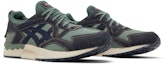 Cheap ASICS Gel Lyte 5 'Modern Patchwork Pack - Ivy' dalam Bahasa Melayu. 1201A823-400