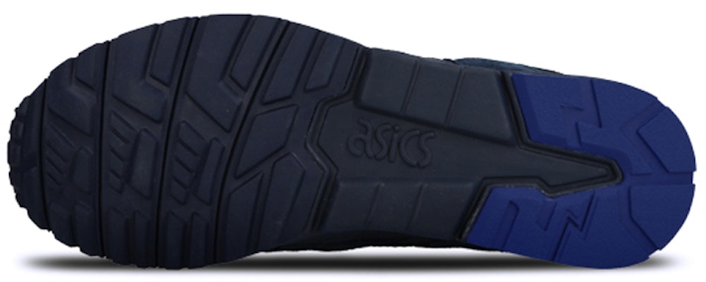 ASICS Gel Lyte 5 'Night Shade' H5R2N-5050 Purchase ASICS Gel Lyte 5 'Night Shade' H5R2N-5050
