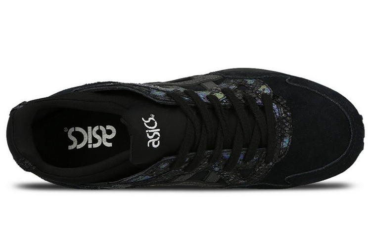 ASICS Gel-Lyte 5 Non-Slip Wear-resistant 'Black' 圖 4