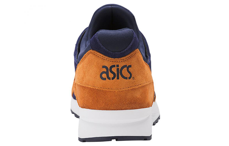 Purchase ASICS Gel Lyte 5 'Peacoat' HL7B3-5858