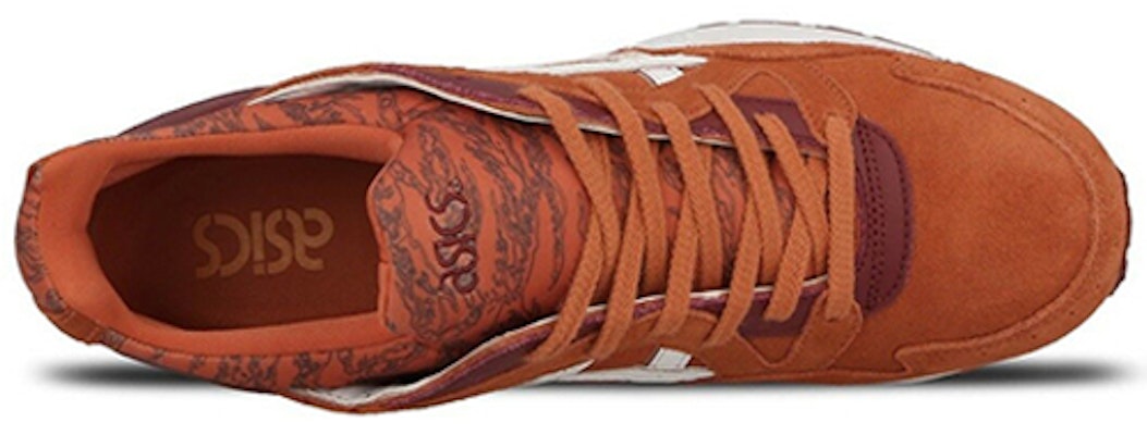 亚瑟士Gel Lyte 5 '辣椒包 - 辣椒红' H6D1L-2401 Purchase 亚瑟士Gel Lyte 5 '辣椒包 - 辣椒红' H6D1L-2401