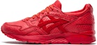 Buy ASICS Gel Lyte 5 'Ular Tedung Merah' H51EK-2727