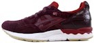 Buy ASICS Gel Lyte 5 'Rioja Merah' H6Q4L-5252
