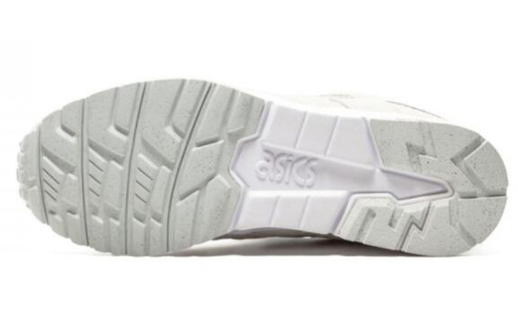 Shop ASICS Gel Lyte 5 '玫瑰金' H600L-0101