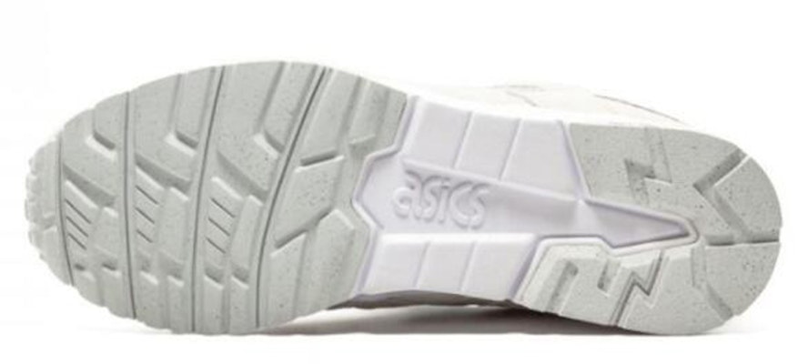 ASICS Gel Lyte 5 'Rose Gold' Emas Mawar H600L-0101 Shop ASICS Gel Lyte 5 'Rose Gold' Emas Mawar H600L-0101