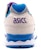 ASICS Gel Lyte 5 'Putih' H415N-9933