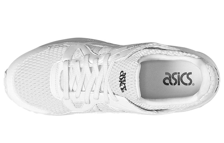 Lookbook ASICS Gel Lyte 5 'Blanco' H7K2N-0101