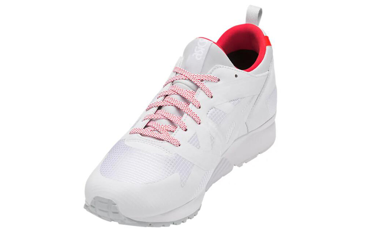 Shop 亚瑟士 Gel-Lyte 5 NS '白色' HY7J1-0101