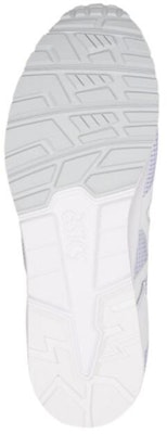 亚瑟士 Gel-Lyte 5 NS '白色' HY7J1-0101 Details for 亚瑟士 Gel-Lyte 5 NS '白色' HY7J1-0101