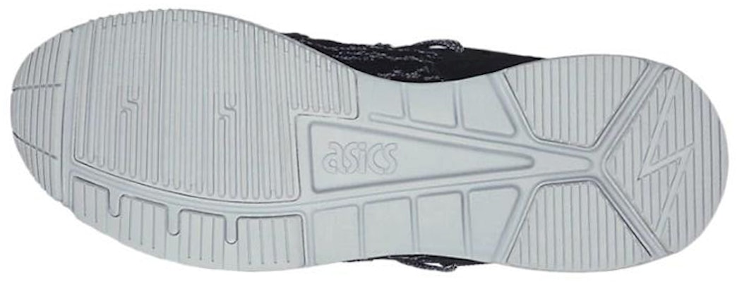 亞瑟士 Gel Lyte 5 Sanze '黑色' H848N-9090 Details for 亞瑟士 Gel Lyte 5 Sanze '黑色' H848N-9090