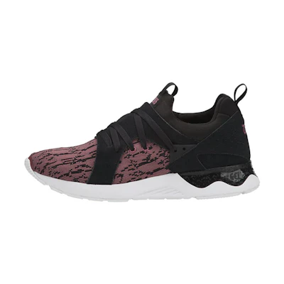 ASICS Gel Lyte 5 Sanze 'Rose Taupe Black'