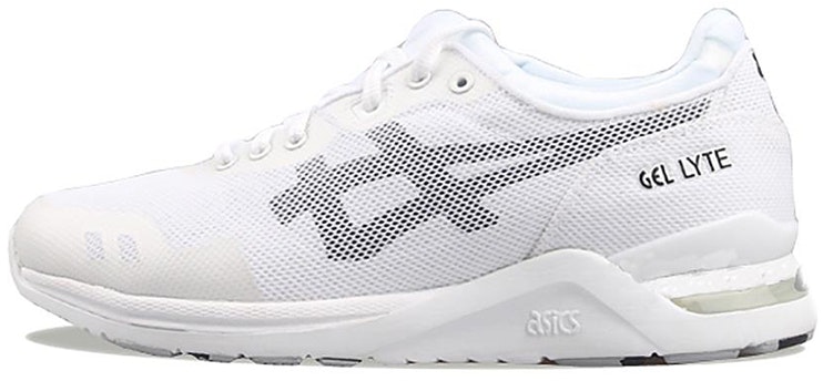 asics-gel-lyte-evo-monochrome-pack