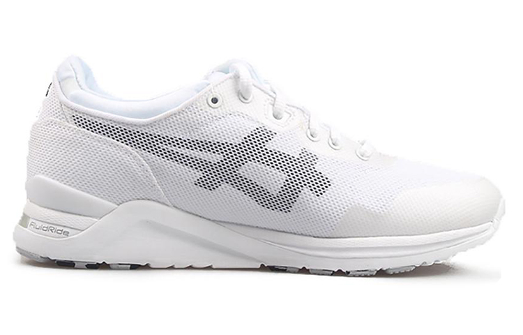 Order ASICS Gel Lyte Evo ''Pack Monochrome'' H632N-0190