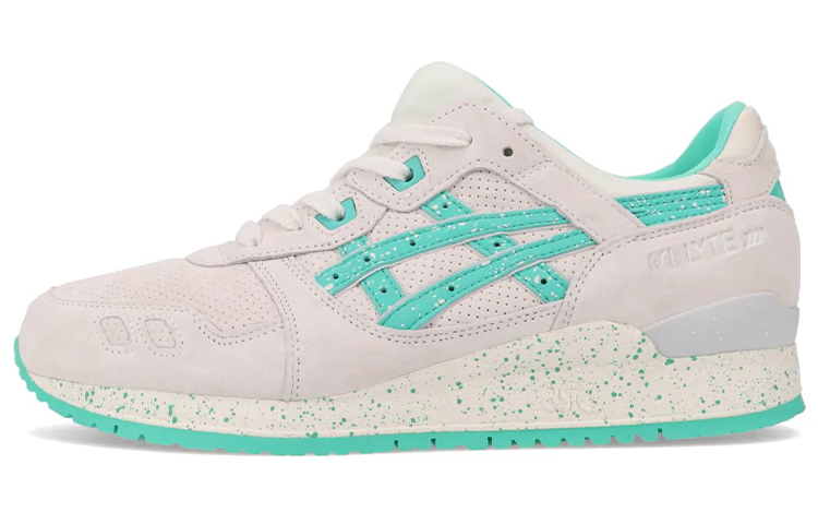 Buy ASICS Gel-Lyte III 'Kelabu Hijau' TQ6C2L-9978