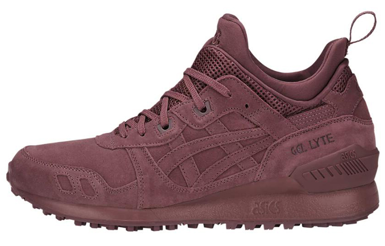 ASICS Gel Lyte MT 'Rose Taupe' H8J1L-2626
