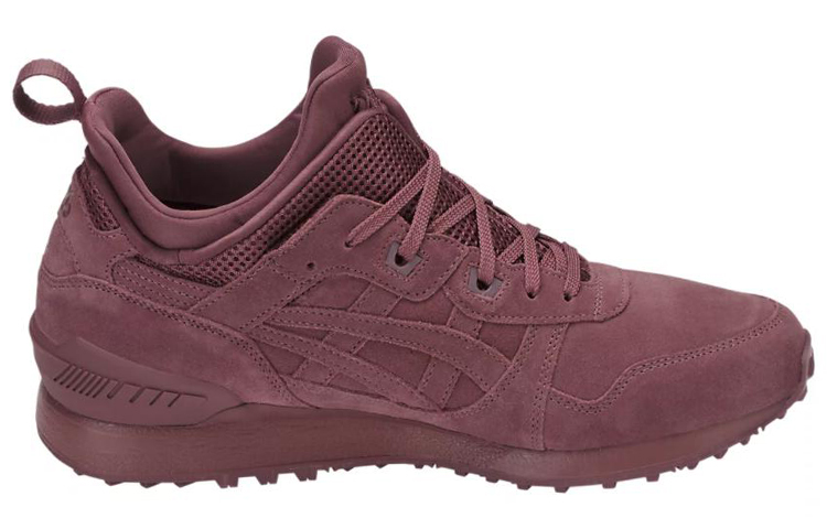 Order ASICS Gel Lyte MT 'Rose Taupe' untuk Wanita H8J1L-2626