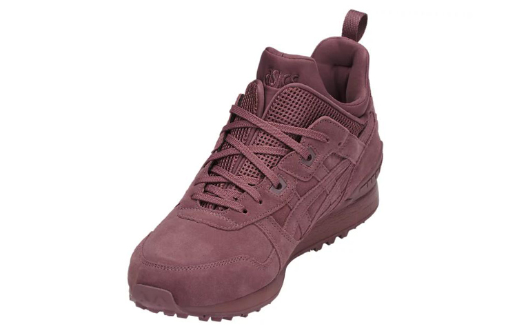 Shop ASICS Gel Lyte MT 'Rose Taupe' untuk Wanita H8J1L-2626