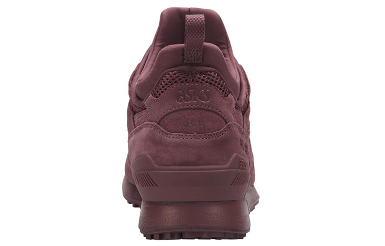 Purchase ASICS Gel Lyte MT 'Rose Taupe' untuk Wanita H8J1L-2626
